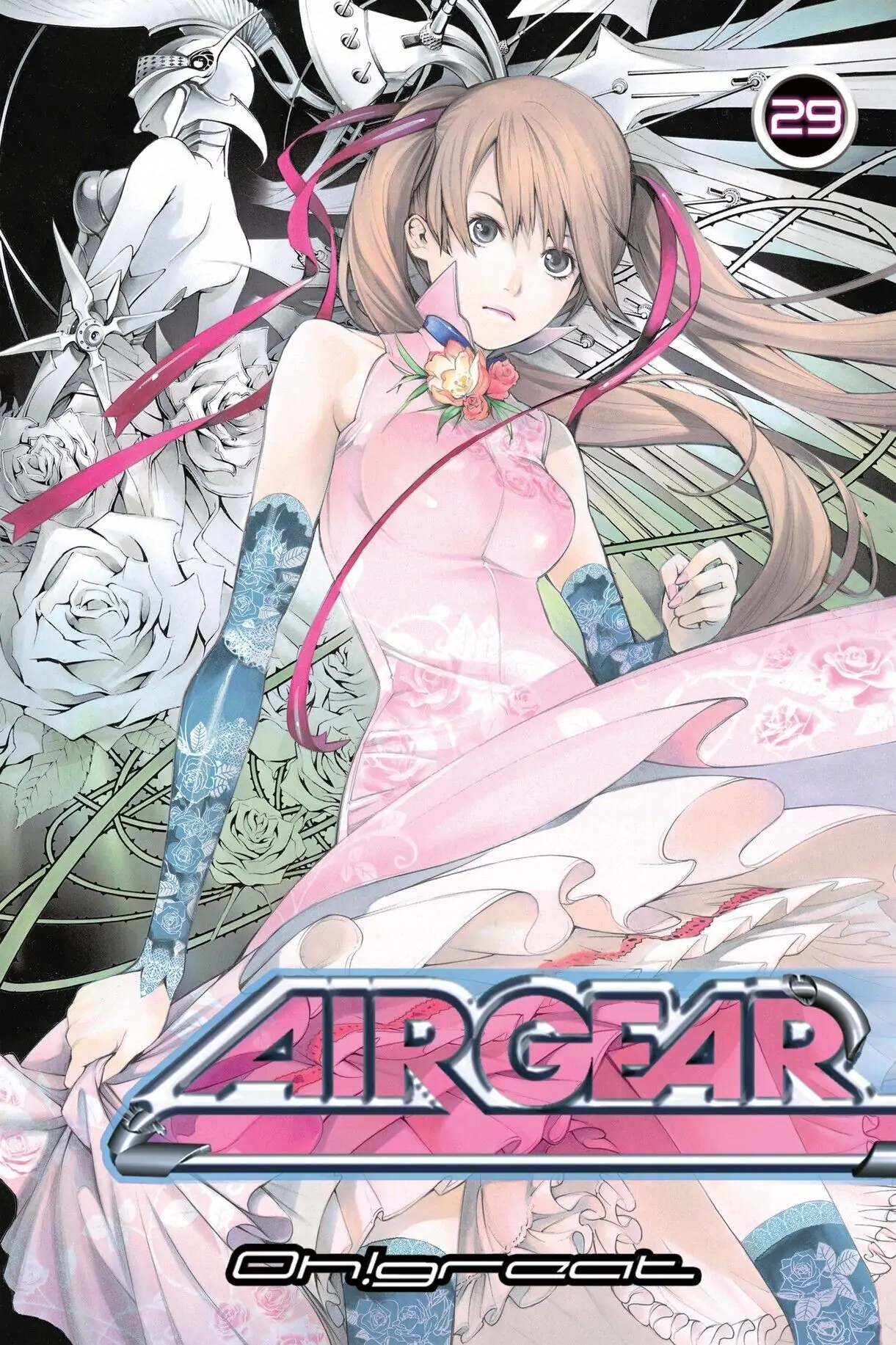 Air Gear Chapter 267 image 01